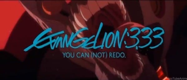 evangelion3.33