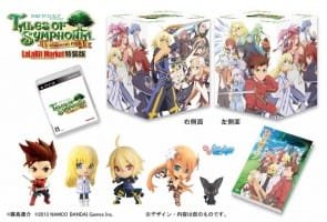 tales-of-symphonia-chronicles-playstation-3