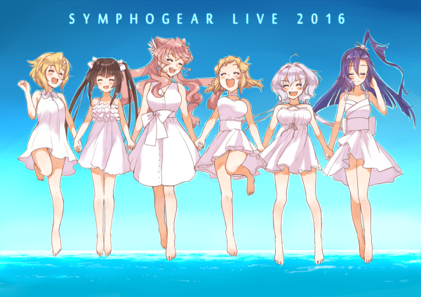 yande.re 348308 akatsuki_kirika amou_kanade dress kazanari_genjuurou kazanari_tsubasa summer_dress tachibana_hibiki tsukuyomi_shirabe yukine_chris